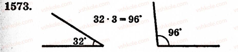 5-matematika-gp-bevz-vg-bevz-1573