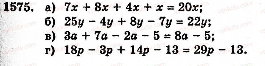 5-matematika-gp-bevz-vg-bevz-1575