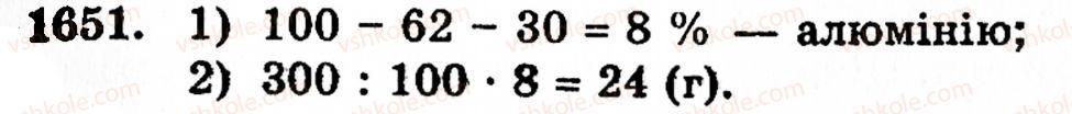 5-matematika-gp-bevz-vg-bevz-1651