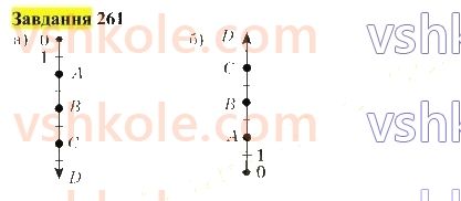 5-matematika-gp-bevz-vg-bevz-2022--rozdil-1-naturalni-chisla-i-giometrichni-figuri-8-koordinatni-promeni-i-shkali-261.jpg