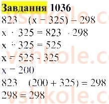 5-matematika-gp-bevz-vg-bevz-2022--rozdil-2-drobovi-chisla-28-znahodzhennya-drobu-vid-chisla-i-chisla-za-znachennyam-jogo-drobu-1036-rnd2198.jpg