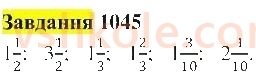 5-matematika-gp-bevz-vg-bevz-2022--rozdil-2-drobovi-chisla-29-dodavannya-i-vidnimannya-drobiv-z-odnakovimi-znamennikami-1045-rnd7211.jpg