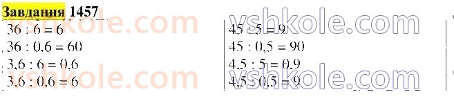 5-matematika-gp-bevz-vg-bevz-2022--rozdil-2-drobovi-chisla-37-dilennya-na-desyatkovij-drib-1457.jpg