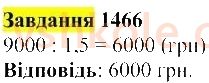 5-matematika-gp-bevz-vg-bevz-2022--rozdil-2-drobovi-chisla-37-dilennya-na-desyatkovij-drib-1466.jpg