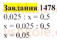5-matematika-gp-bevz-vg-bevz-2022--rozdil-2-drobovi-chisla-37-dilennya-na-desyatkovij-drib-1478.jpg