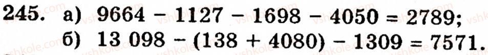 5-matematika-gp-bevz-vg-bevz-245