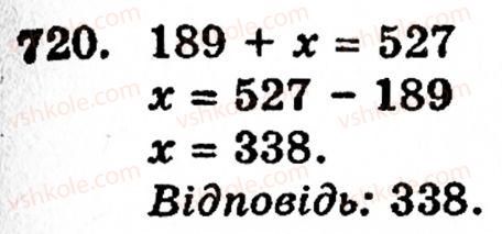 5-matematika-gp-bevz-vg-bevz-720