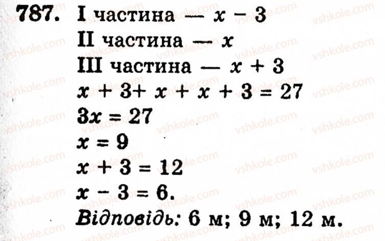 5-matematika-gp-bevz-vg-bevz-787