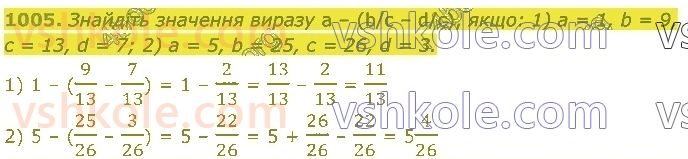 5-matematika-na-tarasenkova-im-bogatirova-om-kolomiyets-2022--rozdil-6-zvichajni-drobi-1005.jpg