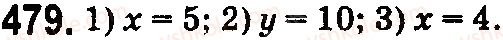 5-matematika-na-tarasenkova-im-bogatirova-op-bochko-2018--rozdil-3-diyi-drugogo-stupenya-z-naturalnimi-chislami-16-rivnyannya-479.jpg