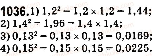 5-matematika-na-tarasenkova-im-bogatirova-op-bochko-2018--rozdil-6-desyatkovi-drobi-ta-diyi-z-nimi-29-mnozhennya-desyatkovih-drobiv-1036.jpg