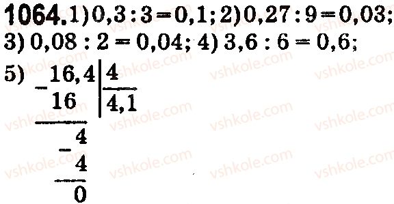 5-matematika-na-tarasenkova-im-bogatirova-op-bochko-2018--rozdil-6-desyatkovi-drobi-ta-diyi-z-nimi-30-dilennya-desyatkovih-drobiv-1064.jpg