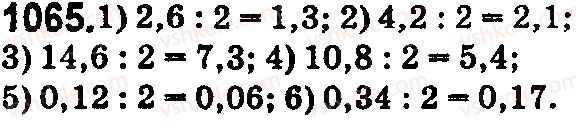 5-matematika-na-tarasenkova-im-bogatirova-op-bochko-2018--rozdil-6-desyatkovi-drobi-ta-diyi-z-nimi-30-dilennya-desyatkovih-drobiv-1065.jpg