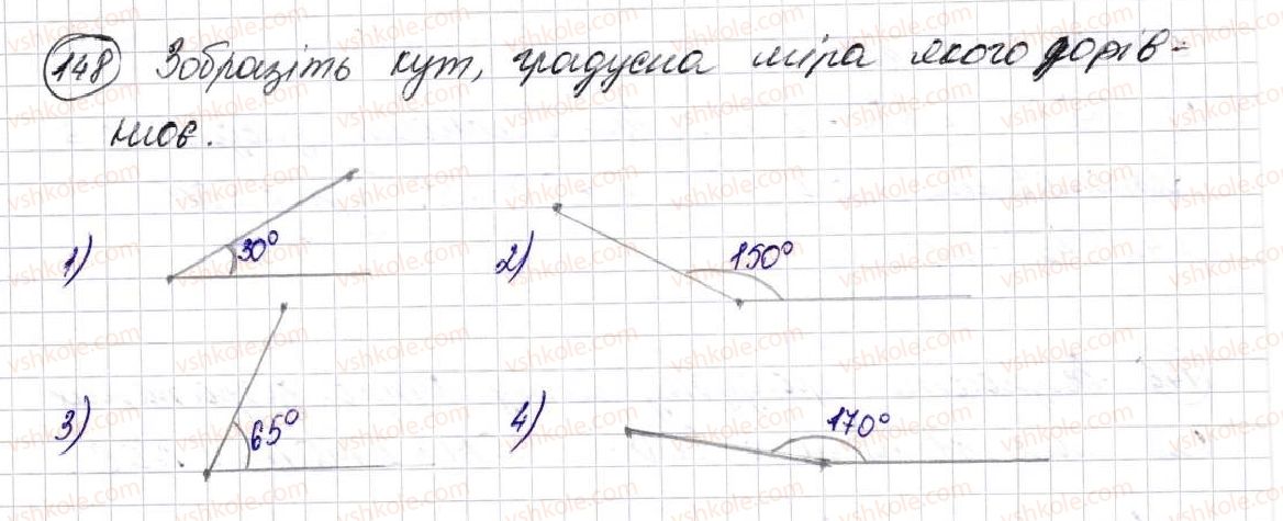 5-matematika-na-tarasenkova-im-bogatirova-op-bochko-om-kolomiyets-zo-serdyuk-2013--glava-1-rahunok-vimiryuvannya-ta-chisla--5-kuti-ta-yih-vimir-148.jpg