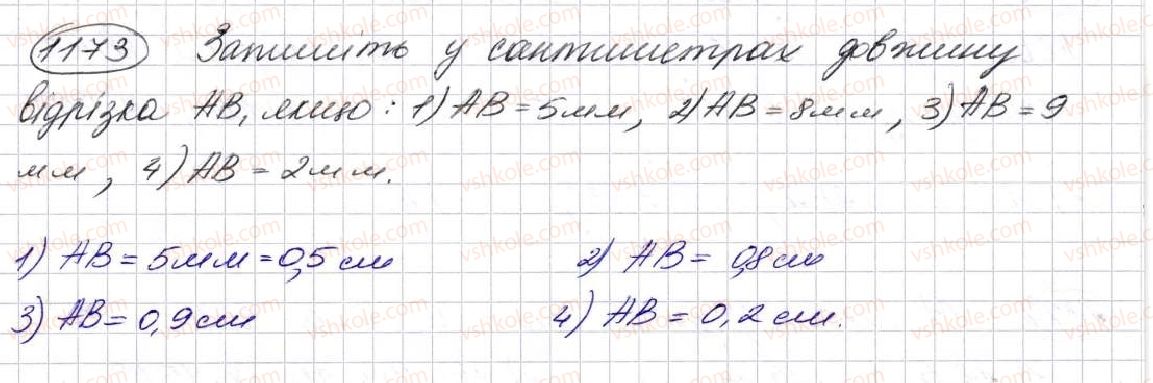 5-matematika-na-tarasenkova-im-bogatirova-op-bochko-om-kolomiyets-zo-serdyuk-2013--glava-7-desyatkovi-drobi-i-diyi-nad-nimi--29-scho-take-desyatkova-drib-porivnyannya-desyatkovih-drobiv-1173.jpg