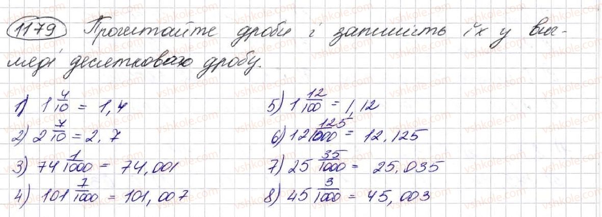 5-matematika-na-tarasenkova-im-bogatirova-op-bochko-om-kolomiyets-zo-serdyuk-2013--glava-7-desyatkovi-drobi-i-diyi-nad-nimi--29-scho-take-desyatkova-drib-porivnyannya-desyatkovih-drobiv-1179.jpg