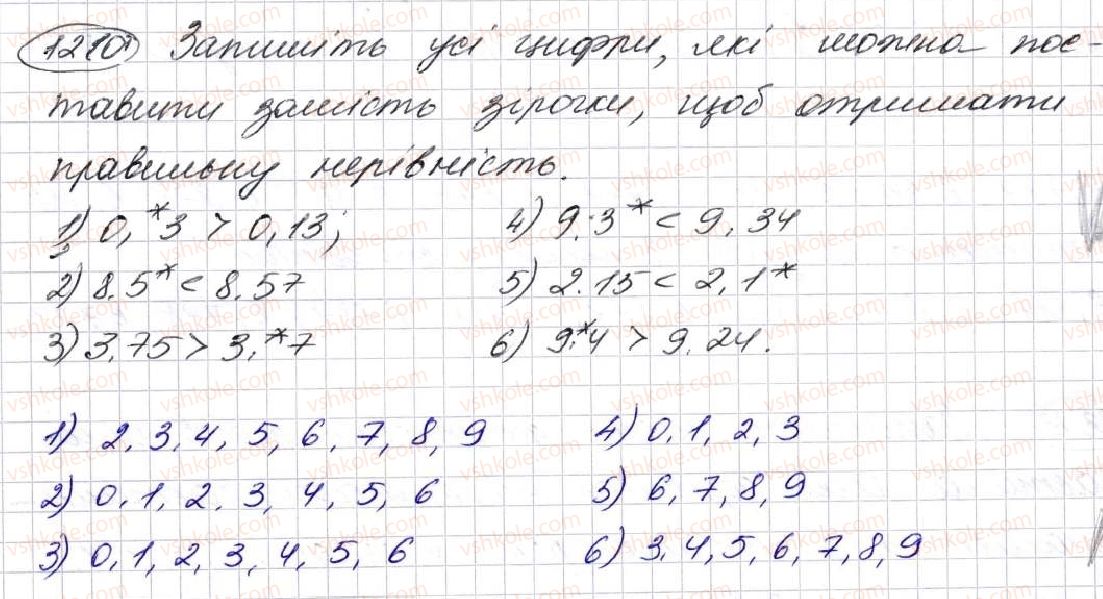 5-matematika-na-tarasenkova-im-bogatirova-op-bochko-om-kolomiyets-zo-serdyuk-2013--glava-7-desyatkovi-drobi-i-diyi-nad-nimi--29-scho-take-desyatkova-drib-porivnyannya-desyatkovih-drobiv-1210.jpg