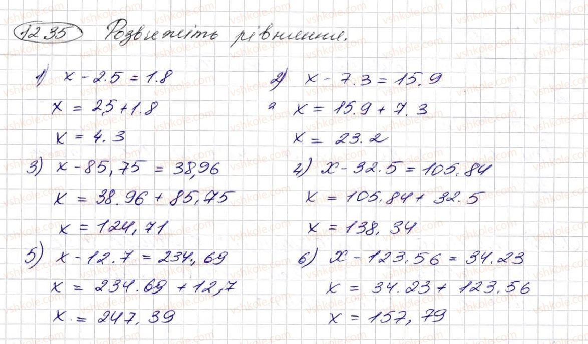 5-matematika-na-tarasenkova-im-bogatirova-op-bochko-om-kolomiyets-zo-serdyuk-2013--glava-7-desyatkovi-drobi-i-diyi-nad-nimi--30-dodavannya-i-vidnimannya-desyatkovih-drobiv-1235.jpg