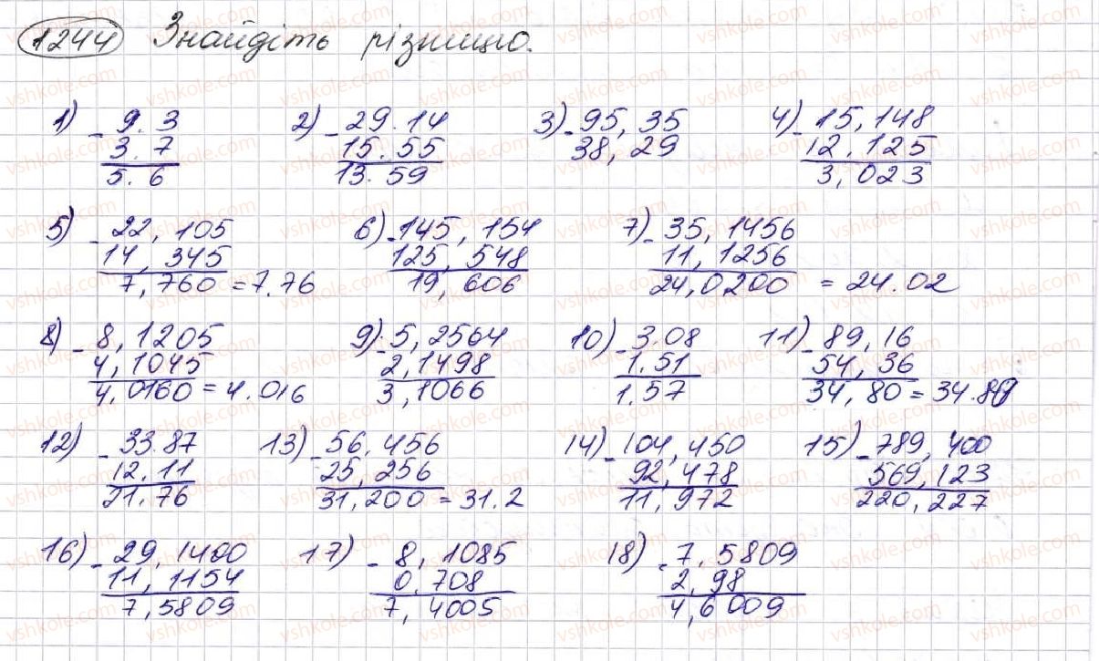 5-matematika-na-tarasenkova-im-bogatirova-op-bochko-om-kolomiyets-zo-serdyuk-2013--glava-7-desyatkovi-drobi-i-diyi-nad-nimi--30-dodavannya-i-vidnimannya-desyatkovih-drobiv-1244.jpg