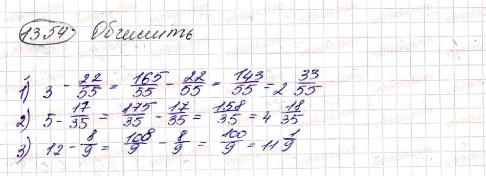 5-matematika-na-tarasenkova-im-bogatirova-op-bochko-om-kolomiyets-zo-serdyuk-2013--glava-7-desyatkovi-drobi-i-diyi-nad-nimi--31-mnozhennya-desyatkovih-drobiv-1354.jpg