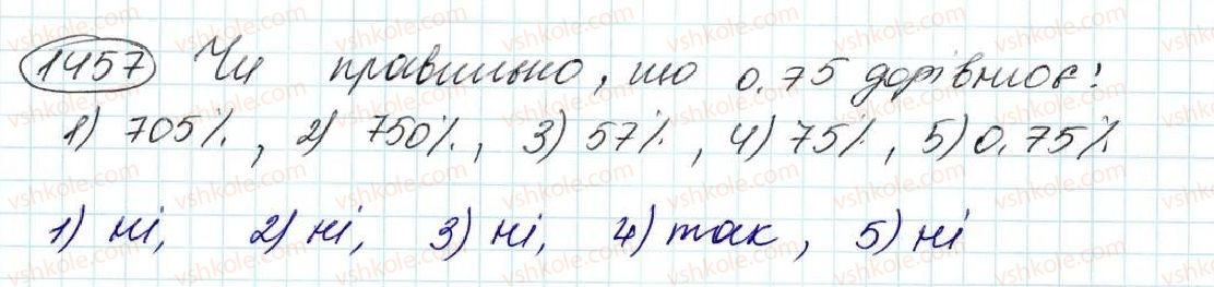 5-matematika-na-tarasenkova-im-bogatirova-op-bochko-om-kolomiyets-zo-serdyuk-2013--glava-8-vidsotki-serednye-arifmetichne--34-scho-take-vidsotok-znahodzhennya-vidsotka-vid-chisla-1457.jpg