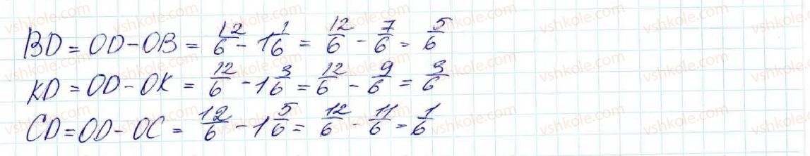 5-matematika-na-tarasenkova-im-bogatirova-op-bochko-om-kolomiyets-zo-serdyuk-2013--zadachi-na-povtorennya-93-rnd827.jpg