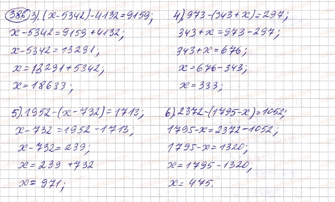 5-matematika-os-ister-2013--rozdil-1-naturalni-chisla-i-diyi-z-nimi-geometrichni-figuri-i-velichini-11-rivnyannya-386-rnd2007.jpg