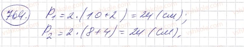 5-matematika-os-ister-2013--rozdil-1-naturalni-chisla-i-diyi-z-nimi-geometrichni-figuri-i-velichini-22-pryamokutnik-kvadrat-764-rnd1801.jpg