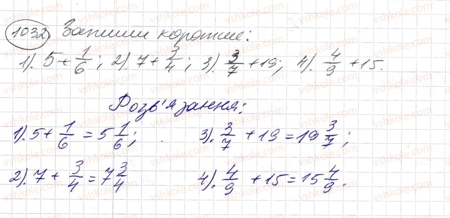 5-matematika-os-ister-2013--rozdil-2-drobovi-chisla-i-diyi-z-nimi-31-mishani-chisla-1032-rnd2816.jpg