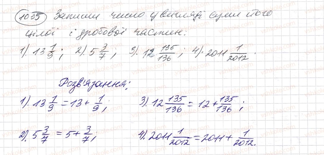 5-matematika-os-ister-2013--rozdil-2-drobovi-chisla-i-diyi-z-nimi-31-mishani-chisla-1035-rnd1145.jpg
