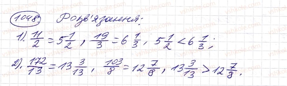 5-matematika-os-ister-2013--rozdil-2-drobovi-chisla-i-diyi-z-nimi-31-mishani-chisla-1048-rnd3053.jpg