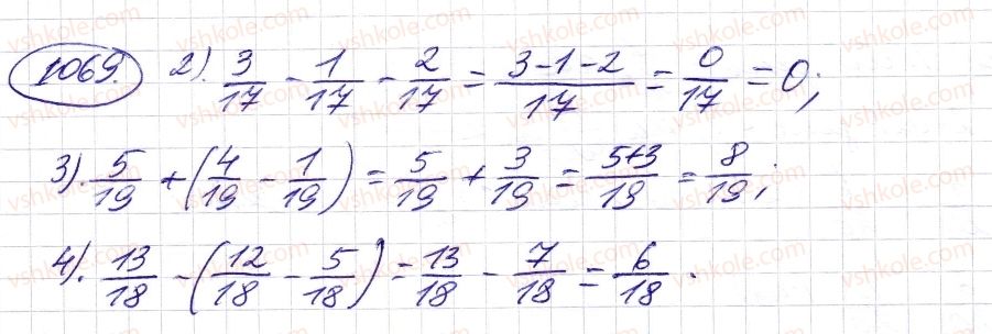 5-matematika-os-ister-2013--rozdil-2-drobovi-chisla-i-diyi-z-nimi-32-dodavannya-i-vidnimannya-zvichajnih-drobiv-z-odnakovimi-znamennikami-1069-rnd1878.jpg