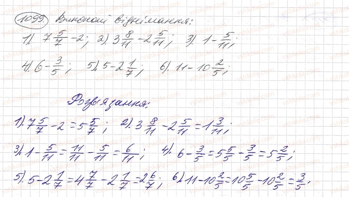 5-matematika-os-ister-2013--rozdil-2-drobovi-chisla-i-diyi-z-nimi-33-dodavannya-i-vidnimannya-mishanih-chisel-1099-rnd4978.jpg