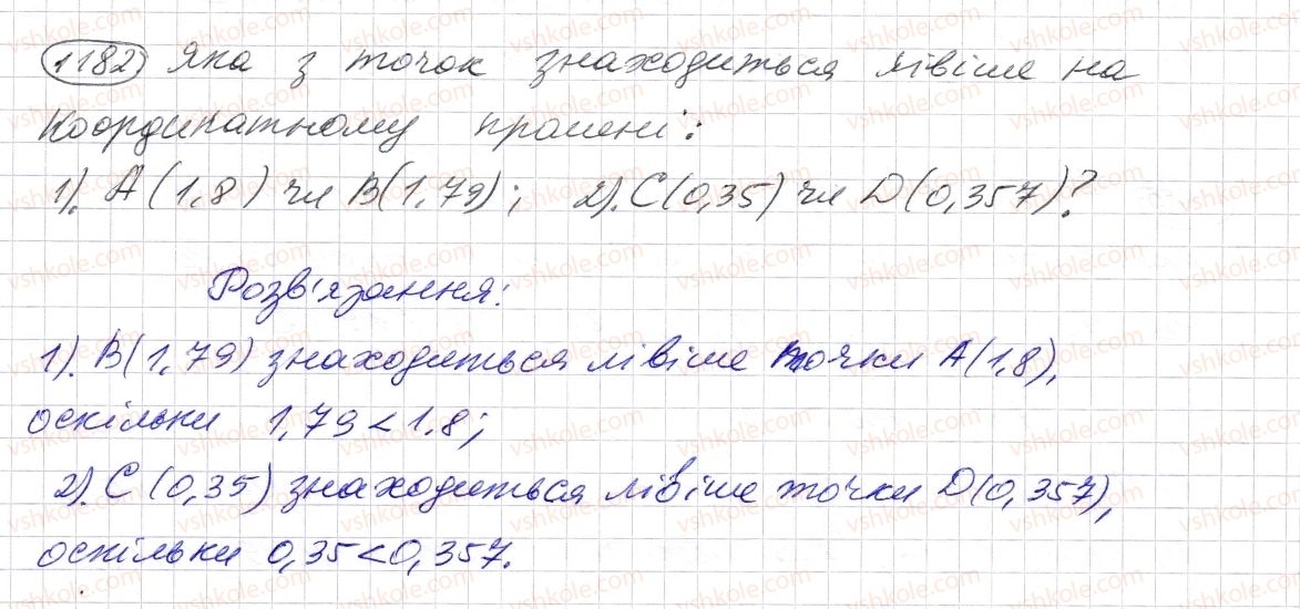 5-matematika-os-ister-2013--rozdil-2-drobovi-chisla-i-diyi-z-nimi-35-porivnyannya-desyatkovih-drobiv-1182-rnd9102.jpg