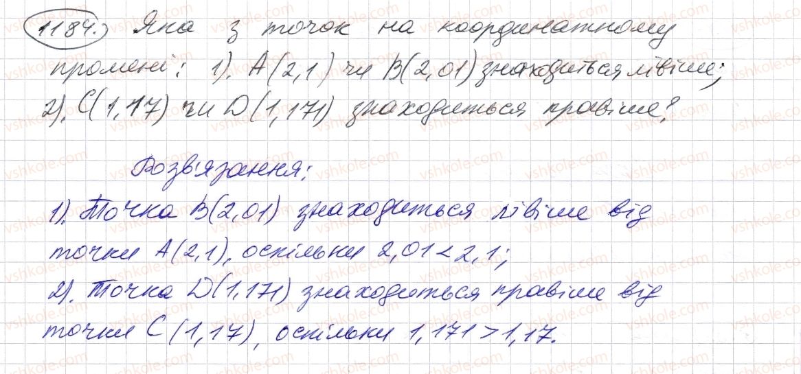 5-matematika-os-ister-2013--rozdil-2-drobovi-chisla-i-diyi-z-nimi-35-porivnyannya-desyatkovih-drobiv-1184-rnd2249.jpg