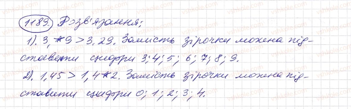 5-matematika-os-ister-2013--rozdil-2-drobovi-chisla-i-diyi-z-nimi-35-porivnyannya-desyatkovih-drobiv-1189-rnd2744.jpg