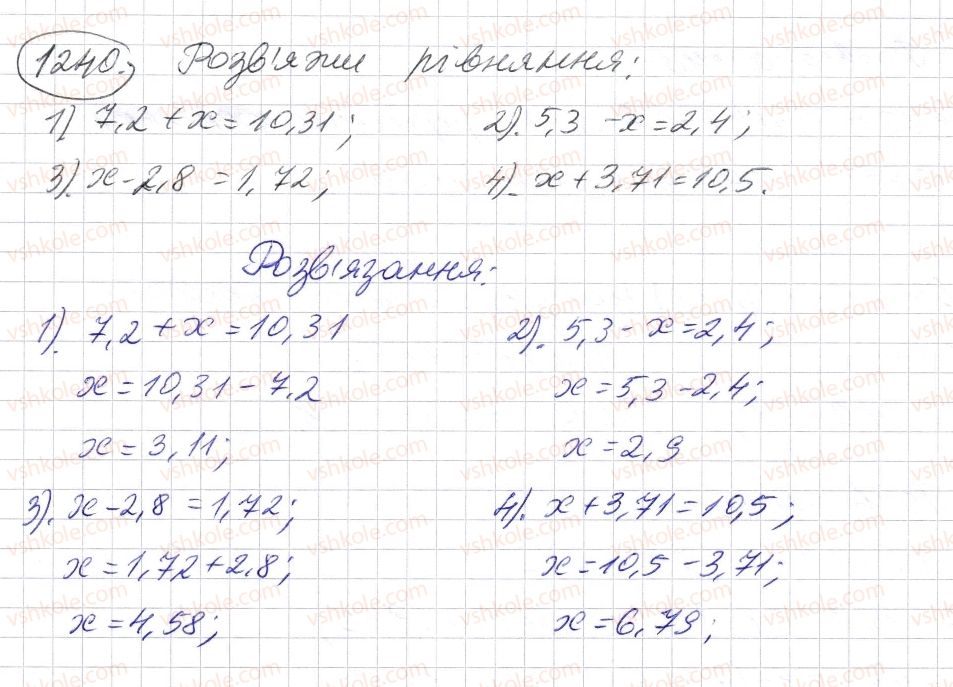 5-matematika-os-ister-2013--rozdil-2-drobovi-chisla-i-diyi-z-nimi-37-dodavannya-i-vidnimannya-desyatkovih-drobiv-1240-rnd1711.jpg