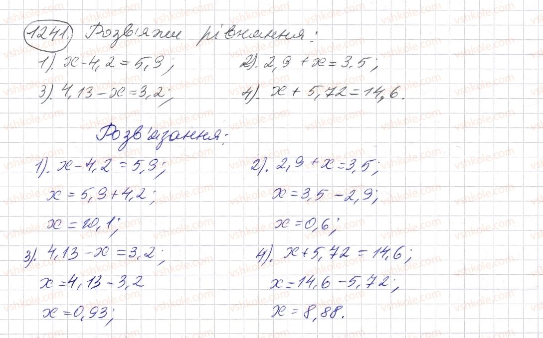 5-matematika-os-ister-2013--rozdil-2-drobovi-chisla-i-diyi-z-nimi-37-dodavannya-i-vidnimannya-desyatkovih-drobiv-1241-rnd1903.jpg