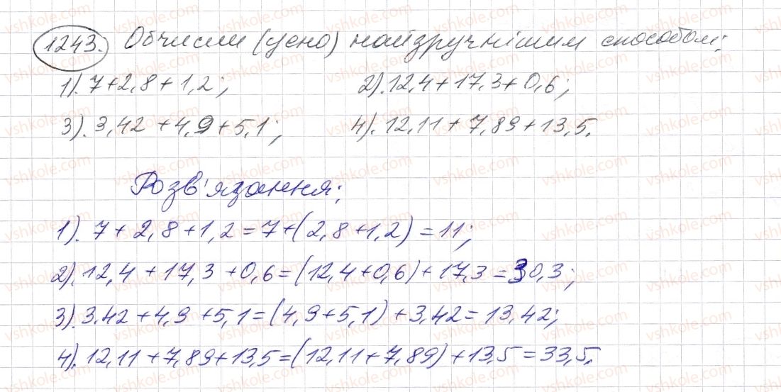 5-matematika-os-ister-2013--rozdil-2-drobovi-chisla-i-diyi-z-nimi-37-dodavannya-i-vidnimannya-desyatkovih-drobiv-1243-rnd4967.jpg
