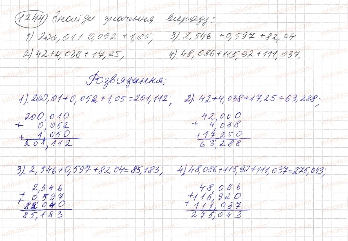 5-matematika-os-ister-2013--rozdil-2-drobovi-chisla-i-diyi-z-nimi-37-dodavannya-i-vidnimannya-desyatkovih-drobiv-1244-rnd9639.jpg