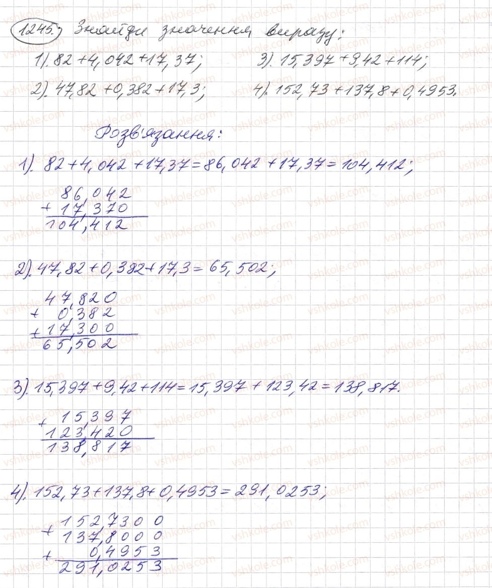 5-matematika-os-ister-2013--rozdil-2-drobovi-chisla-i-diyi-z-nimi-37-dodavannya-i-vidnimannya-desyatkovih-drobiv-1245-rnd7694.jpg