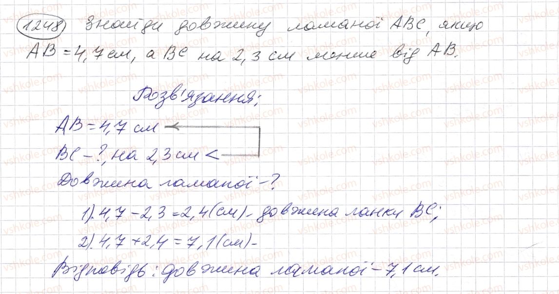 5-matematika-os-ister-2013--rozdil-2-drobovi-chisla-i-diyi-z-nimi-37-dodavannya-i-vidnimannya-desyatkovih-drobiv-1248-rnd4031.jpg
