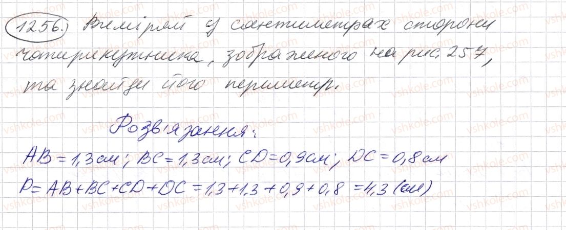5-matematika-os-ister-2013--rozdil-2-drobovi-chisla-i-diyi-z-nimi-37-dodavannya-i-vidnimannya-desyatkovih-drobiv-1256-rnd946.jpg