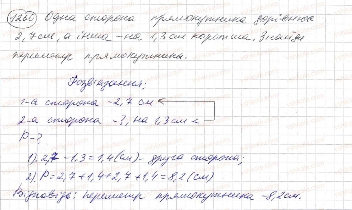5-matematika-os-ister-2013--rozdil-2-drobovi-chisla-i-diyi-z-nimi-37-dodavannya-i-vidnimannya-desyatkovih-drobiv-1260-rnd6759.jpg