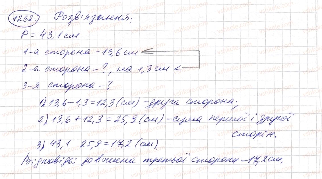 5-matematika-os-ister-2013--rozdil-2-drobovi-chisla-i-diyi-z-nimi-37-dodavannya-i-vidnimannya-desyatkovih-drobiv-1262-rnd5894.jpg