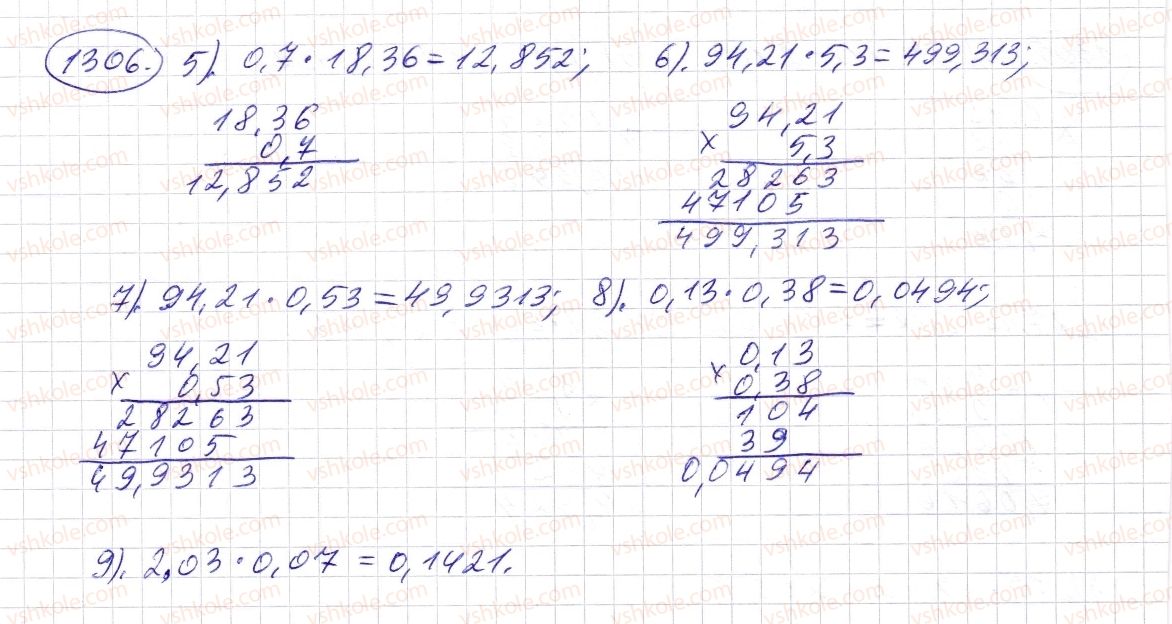5-matematika-os-ister-2013--rozdil-2-drobovi-chisla-i-diyi-z-nimi-38-mnozhennya-desyatkovih-drobiv-1306-rnd1370.jpg
