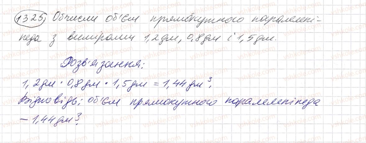5-matematika-os-ister-2013--rozdil-2-drobovi-chisla-i-diyi-z-nimi-38-mnozhennya-desyatkovih-drobiv-1325-rnd1182.jpg