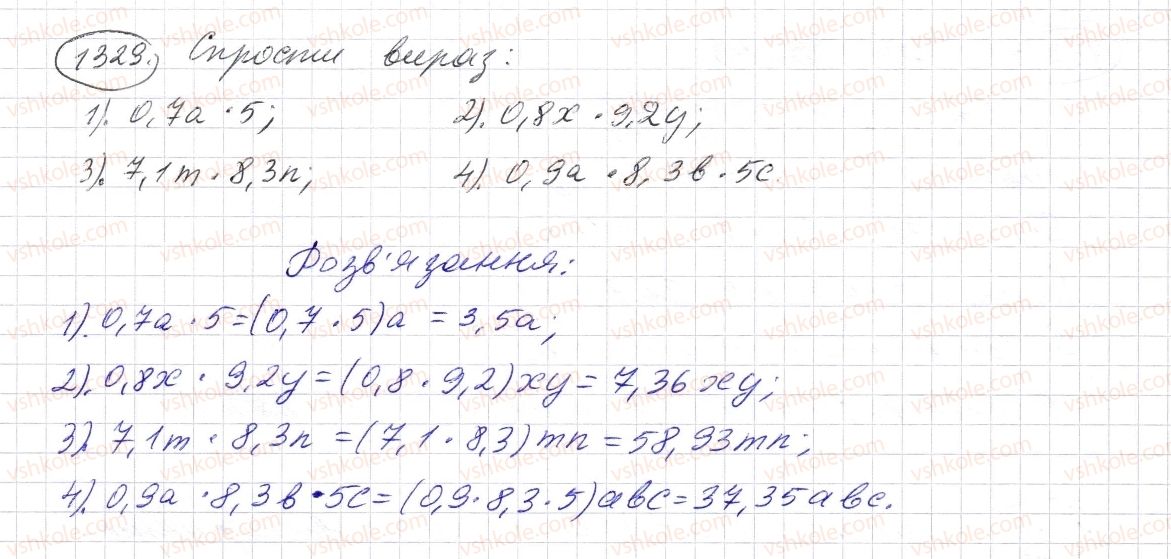 5-matematika-os-ister-2013--rozdil-2-drobovi-chisla-i-diyi-z-nimi-38-mnozhennya-desyatkovih-drobiv-1329-rnd3283.jpg