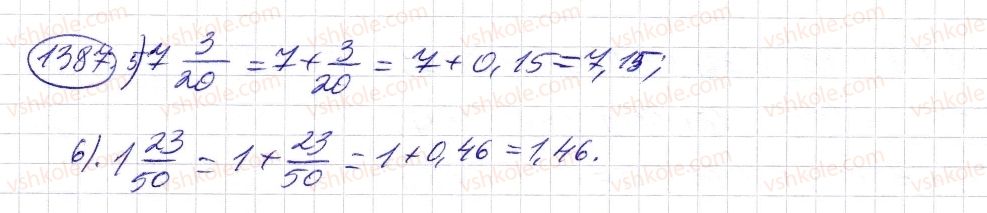 5-matematika-os-ister-2013--rozdil-2-drobovi-chisla-i-diyi-z-nimi-40-dilennya-desyatkovogo-drobu-na-naturalne-chislo-1387-rnd6619.jpg