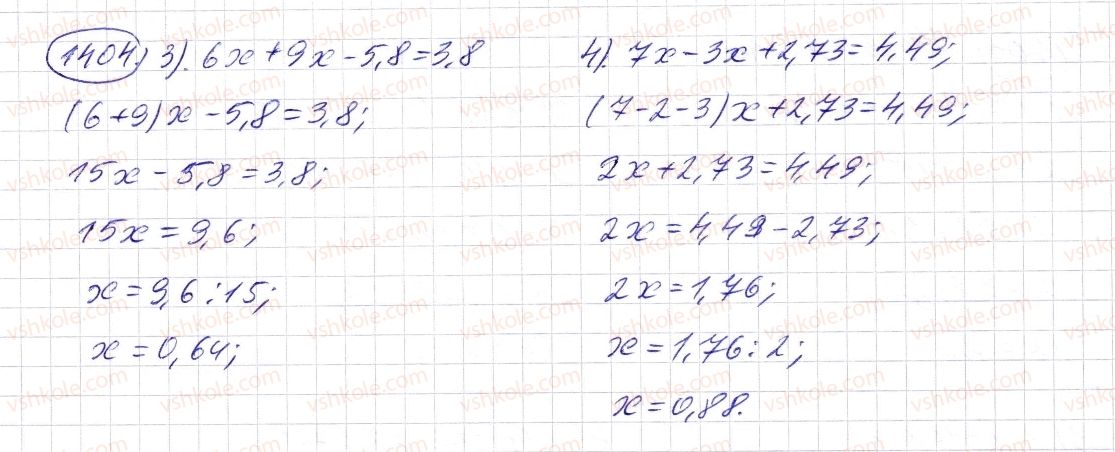 5-matematika-os-ister-2013--rozdil-2-drobovi-chisla-i-diyi-z-nimi-40-dilennya-desyatkovogo-drobu-na-naturalne-chislo-1404-rnd2958.jpg